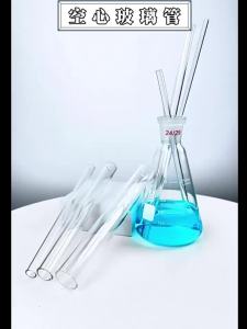 High Borosilicate Hollow DIY Laboratory Flow Guide Tube Heat-Resistant Thickness 0.9/1/1.2/1.5/2mm Diameter 3-25mm