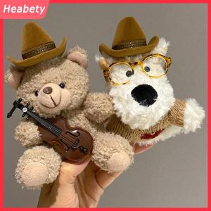 Heabety  Dễ thương Violin gấu nâu tây Highland Dog búp bê sang trọng Vòng hiển thị hộp đồ trang sức tổ chức Quà Tặng