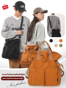 กระเป๋าสะพายข้างผู้หญิง กระเป๋าสะพายข้างเดินทางความจุขนาดใหญ่ กระเป๋าลําลองสําหรับชั้นเรียนแบบพกพา