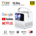 โปรเจคเตอร Projector 4K UHD wifi รุ่นใหม่ล่าสุด Android11   เครื่องฉายโปรเจคเตอ มินิโปรเจคเตอร์ โปรเจคเตอร์ แบบพกพา ความละเอียด Full HD 1080P 4K. 