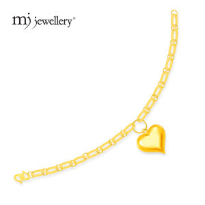 MJ Jewellery 375/9K Gold Paper Clip Bracelet with Love T132 (L Size)