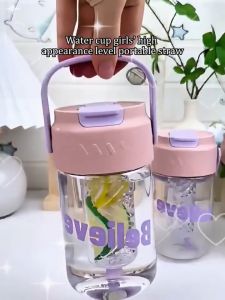 COD 600ml/800ml Summer Portable High-Value Tumbler Water Cup Student Water Bottle Straw Cup with Handle