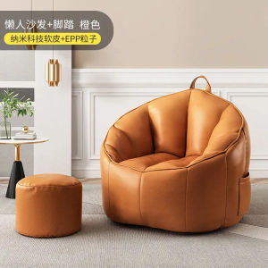 Lazy Sofa Chair Double Seater Sofa Bean Bag Cover with Filling fullset Lazy Chair Kerusi Malas Besar Siap isi 懒人沙发带填充