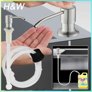 H&W 304 Stainless steel  Kitchen Sink Liquid Soap Dispenser  Pump Extended 1.2m Tube Sink Accessories