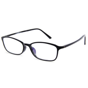 Photochromic Reading Sunglasses Ultra-light Small TR90 Frame Spectacles Frames Anti UV Ray/Eye Strain/Glare Sun Readers