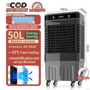 【COD】Portable 10-65L Air Cooler Fan - Strong Air Conditioner Fan with Hepa Air Filter Air Remote Control Energy Efficient and Steel Universal Wheels for Instant Cooling