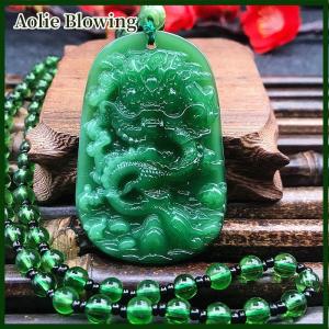 Aolie Fashion Chinese Ethnic Style Hand-Carved Dragon Pendant Necklace Amulet Women Mans Lucky Jewelry Gift