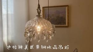 SXH French-style brass retro crystal chandelier Entrance hallway balcony bedside chandelier foyer bar counter glass chandelier