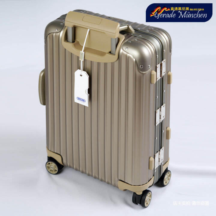 Lazada rimowa cheap