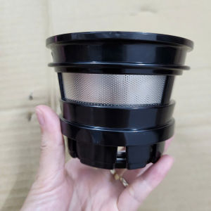 Phụ kiện - Lưới lọc máy ép chậm Misushita MS2133 MS2155 MS-2133 MS-2155