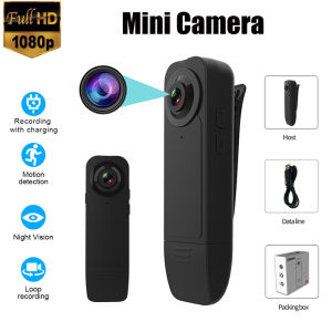 Wearable HD 1080P Mini กล้องบันทึกวิดีโอพร้อม Night Vision Motion Detection สำหรับ Home ราคาถูก