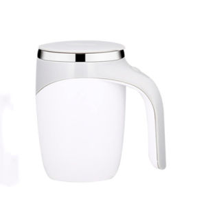 400ML USB Rechargeable Stainless Steel Automatic Mixing Cup Suitable For Stirring Coffee Honey Milk Powder And More