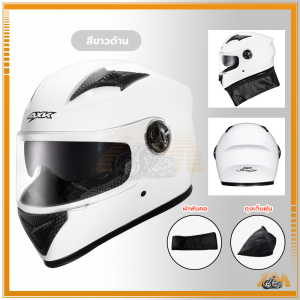 หมวกกันน๊อก หมวกกันน็อคเต็มใบ หมวกกันน็อก รถจักรยานยนต์ หมวกกันน็อคชาย หมวกกันน็อคชายหญิง กันลม กันน้ำ ทนต่อการใช้งาน ป้องกันรังสียูวี