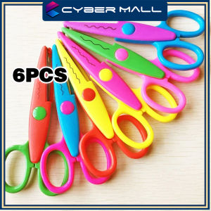6 Style Multifunctional Child Safety Lace Scissors Head Children Special Student Art Tool Stationery Scissor