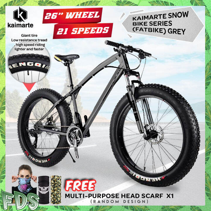 kaimarte bicycle review