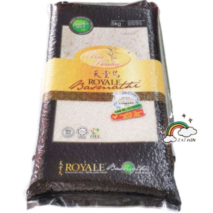 天堂鸟 5KG BIRD OF PARADISE IMPORT ROYALS BASMATI Bird of Paradise ...