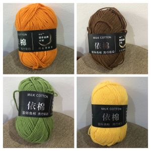 ไหมพรม4ply50กรัมไหมคอตตอนนม cotton milk 50g yarn ไหมถักผ้าพันคอ ไหมถักหมวก ไหมถักชุดเด็ก ไหมถักหมวกพระ