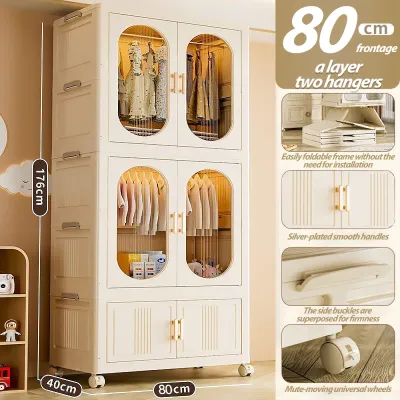 KUKI Foldable Cabinet for Clothes with Big Wheels Storage Organizer Durabox Plastic Wardrobe