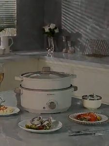 Philips Multifunctional Electric Cooker Non-Stick Multi Cooker With Steamer 24CM Upgraded Electric Pan Hot Pot