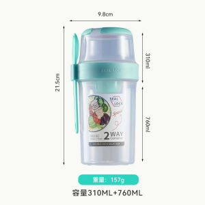 SG Salad Cup Multifunctional Bottle Salad Container Double Layer Dual-Purpose Fresh-Keeping Box 1070ML