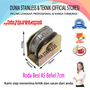 Roda Besi AS 7CM bulat (U)