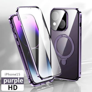 Deluxe 360° Protection Phone Stand Case for 15 Pro Max Case14 Pro 13 pro Max 14 Plus Case