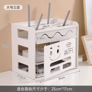 Wifi hộp đặt Bộ định tuyến treo tường Dây cáp ổ cắm hộp lưu trữ Kệ cáp không Bộ chia quản lý