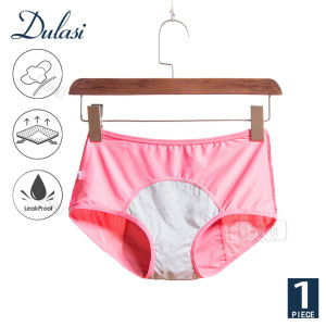 Dulasi Underwear for Women Leak Proof Menstrual Period Panties Physiological Underpants Cotton Crotch Health Seamless Briefs High Waist for Female D9044-1