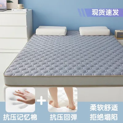 CASA Latex Mattress 8CM Single/ Queen/King Tatami Foldable Mattress Thick Mattress Topper