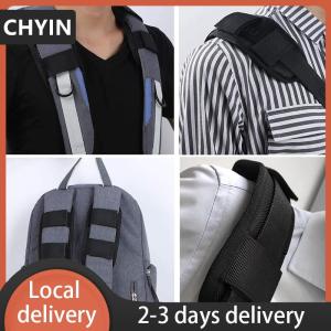 [CHYIN] 1Pc Detachable Shoulder Strap Pad Cushion For Backpack Shoulder Bag Decompression Non Slip Shoulder Strap Pad Bags Accessories
