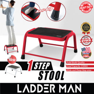 1 Step Stool Ladder Heavy Duty Multipurpose Bathroom Bed Kitchen Lightweight Foot Steel One Step Stair Single Stool