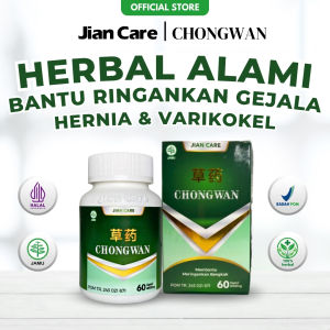 Jian Care Chongwan - Obat Herbal Untuk Mencegah Dan Meredakan Hernia Meringankan Bengkak