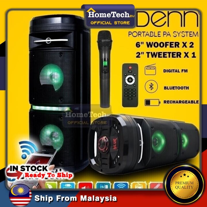 Denn SE-606UR AC/DC Portable PA System (1 Handheld Microphones