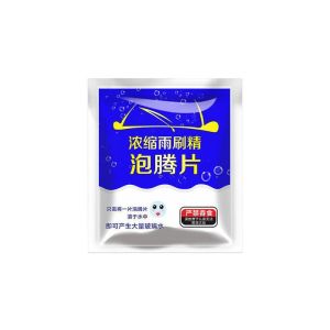 BOSSLU 5 PCS Tablet Sabun Pembersih Kaca / Sabun Wiper Pembersih Kaca Mobil Serbaguna