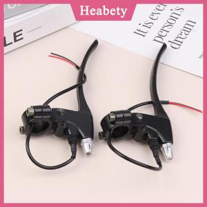 Heabety 1 cặp cần phanh sau xe đạp điện tay cầm Phanh Xe Đạp Điện Phụ Kiện Xe Đạp Xe Đạp dụng cụ Phanh Xe Đạp