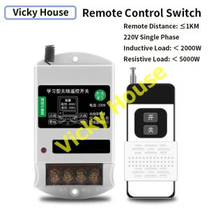 1KM 220V Remote Control Switch Long Distance Remote Controller for Water Pump Household Electric Appliances Fire Alarm