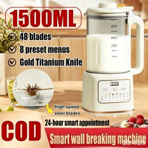 【COD LOCAL】 COD⭐KL LOCAL 24Hrs⭐ 【24H Delivery】WIFER 1800ml Wall Breaking Machine Heating Multi-Function Blender Juicer Soymilk Maker With 48 Blades豆浆机破壁機-