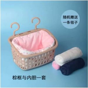 Sugar Glider Sleep Basket / Sugar Glider Sleeping Pouch