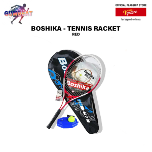 Tennis Racket Carbon Fiber Professional Training Tennis Beginners Entry Outdoor Sports
