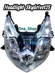 Headlight SKYDRIVE125/Skydrive Sporty Carb type