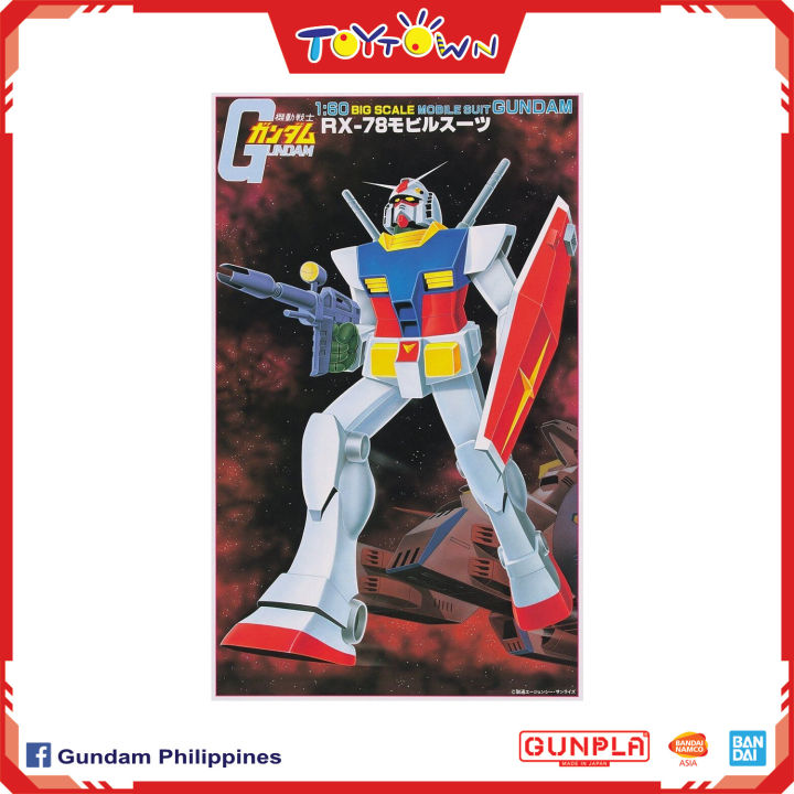 002875411011789e205a275266469d