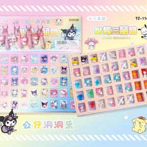 Capybara Sanrio Toys Strawberry Bear Dolls 40 Dongdongle Cartoon Doll Pendants Random Gift Box Box Toy Ready Stock