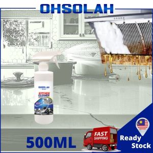 OHSOLAH X2 Kitchen Cleaner heavy oil Kitchen Degreasing Hood Cleaner Cleaning Agent Heavy Oil Dirt Detergent 500ml