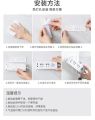 360 Degree Rotating Power Strip Holder   Self Adhesive  Wall Mounted Socket Patch Plug Rack  Panel Socket Patch Plug Holder Organizer Storage Socket Panel Wall Fixer. 