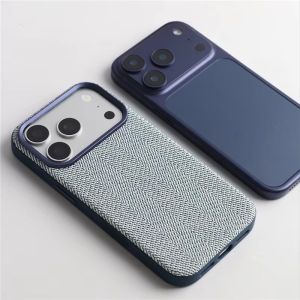 Luxury Tech Woven Canvas Magnetic Case for iPhone 17Pro 17 16 15 Pro Max For Magsafe Original Wireless Charging Matte Cover Capa