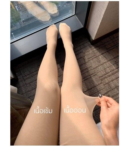 Super warm ถุงน่องบุขนลุยหิมะ -10 ถึง 8องศา | Lazada.co.th