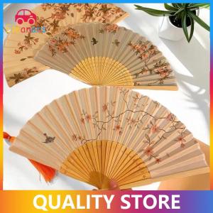[Eleanor] 1Pcs Chinese Fans Folding Hand Fan Wedding Hand Fans Bamboo Portable Fan Dancing Fan Party Decorative Fan Ventilador