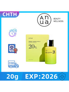 Anua Green Lemon Vita C 20% เซรั่มจุดด่างดํา 20 มล เซรั่มฝ้า