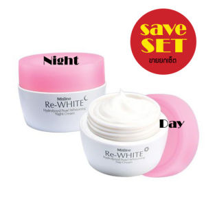 มิสทีน เซ็ต ครีมไข่มุก (ครีมกลางวัน + กลางคืน) ครีมทาหน้า ครีมบำรุงผิวหน้า จากไข่มุก Mistine Re-white Day Cream + Night Cream ขนาด 30g.