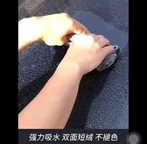 1PCS Microfiber Thicken Car Wash Towel Universal Cleaning Drying Strong Water Absorption